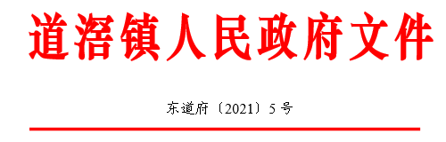 QQ圖片20210823110803.png