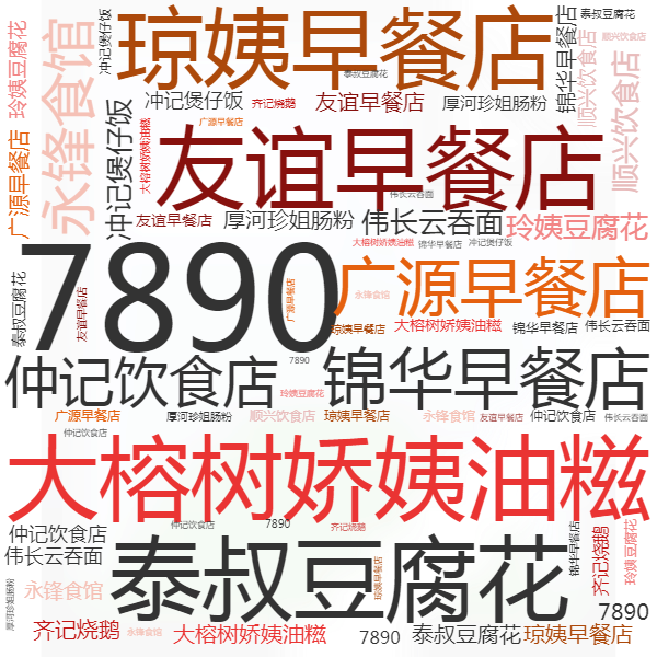 微信圖片_20240812102942.png