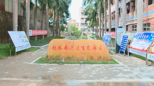 0909生態(tài)廊道景觀.jpg